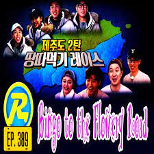 Dramacool will always be the first to have the episode so please bookmark and add us on facebook for update!!! Running Man Episode 389 Mydramalist