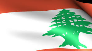 The lebanese flag shall be composed of three horizontal stripes, a white stripe between two red ones. Lebanon Flag Waving Stock Footage Video 100 Royalty Free 2849200 Shutterstock