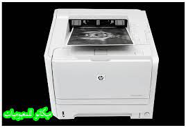 تحميل برنامج تعريف طابعة hp laserjet p2035nn printer التي تدعم اتصال أجهزة الكمبيوتر و اللاب توب بها عن طريق الشبكة مما يمكن العديد من الأشخاص استخدامها في الغرفة الواحدة بدون الحاجة إلى عمل مشاركة الطباعة على أحد الأجهزة. ØªØ¹Ø±ÙŠÙ Ø·Ø§Ø¨Ø¹Ø© Hp Laserjet P2035 Ù„Ø¬Ù…ÙŠØ¹ Ø§Ù†Ø¸Ù…Ø© Ø§Ù„ÙˆÙŠÙ†Ø¯ÙˆØ² Ù…ÙŠÙƒØ§Ù†Ùˆ Ù„Ù„Ù…Ø¹Ù„ÙˆÙ…ÙŠØ§Øª Ù…ÙˆÙ‚Ø¹ Ù…ÙŠÙƒØ§Ù†Ùˆ Ø´Ø±ÙˆØ­Ø§Øª ÙˆØ§Ø®Ø¨Ø§Ø± Ø§Ù„ØªÙ‚Ù†ÙŠØ©