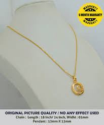 gold plated 01mm box chain 18 24 inch