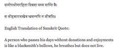 Sanskrit quotes on Pinterest | Sanskrit, Namaste and Mantra via Relatably.com