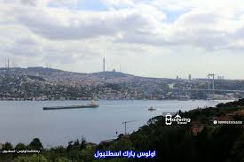 سواق خاص في تركيا اسطنبول يتكلم العربية – شركة ماسترينغ ترافل Mastering  Travel Company