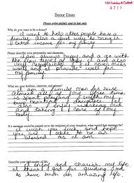 Resume CV Cover Letter  the corresponding  narrative essay example    