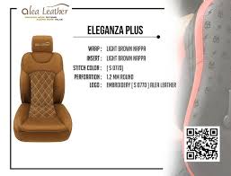 Alea Leather Best In Industry Oem