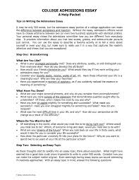 college admission essay examples sample college admission essays