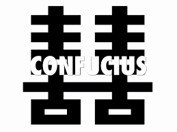 From this angle, confucianism's symbols represent a naturalized and rationalized point of view to look at the mix of historical, philosophical and religious the. Confucianism