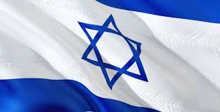 Independence Day in Israel in 2022 | Office Holidays
