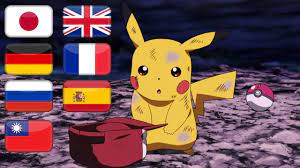 Pikachu Talking - Multi Language Compilation (Pokemon Movie 20: I Choose  You) - YouTube