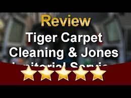 tiger carpet cleaning jones