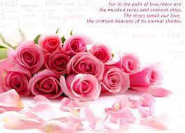 We did not find results for: 26 Love Flower Quotes For Her Wisdom Quotes