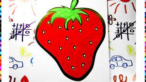 Bé tô màu quả dâu tây | Hướng dẫn bé tô màu Quả dâu tây | How to Coloring  Strawberry