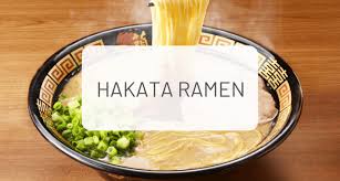 the complete guide to hakata ramen