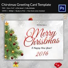 22 Christmas Greeting Card Templates Psd Free Premium