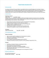Executive Resume   Professional Resume Samples     Profile Section Resume Cv Writing The Personal Profile Section suhjg    