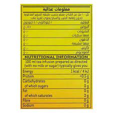 lipton yellow label black tea bags