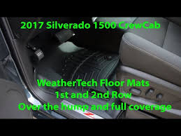 etrailer weathertech front floor mat