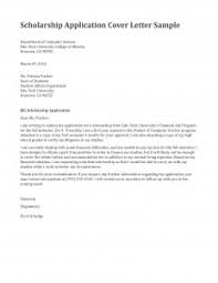 letter of interest for scholarship