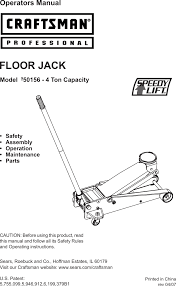 mvp pro lift 3 ton floor jack manual