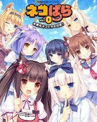 NEKOPARA Vol 0 PC Game Free Download | FreeGamesDL