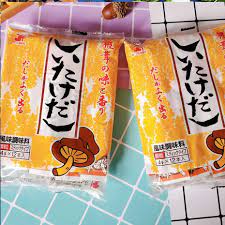 Hạt Nêm Nấm Hương Shiitake 48g Cho Bé Ăn Dặm Nhật Bản - Thực phẩm chế biến  sẵn