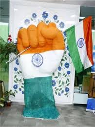 independence day decoration items at
