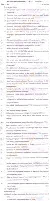 Class XII CBSE Mathematics Sample question paper with solution CBSE             Class    SA  Question Paper   Maths Part E