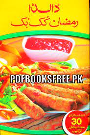 ramadan cookbook urdu pdf free