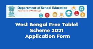 West Bengal Free Tablet