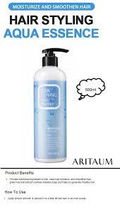 aritaum hair styling aqua essence