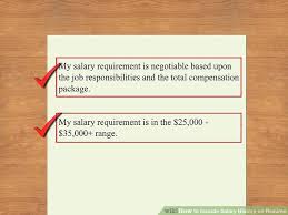 Fancy Salary Expectations In A Cover Letter    On Amazing Cover Letter with Salary  Expectations In A Cover Letter