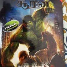 hulk 2 tamil dubbed free