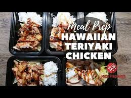 hawaiian teriyaki en recipe