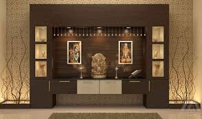 Elegent Pooja Room Designs For Indian Homes
