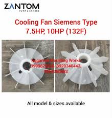 235mm plastic 10hp cooling fan for
