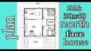 30x40 Plan House Plans With Photos