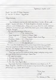 Gambar diatas adalah contoh surat lamaran kerja tulis tangan bahasa inggris. 7 Contoh Surat Lamaran Kerja Tulis Tangan Terlengkap