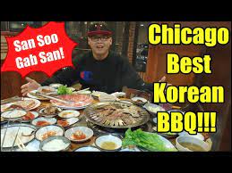 chicago best korean bbq san soo gab