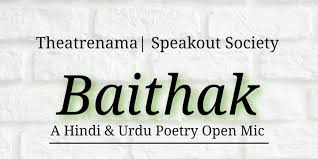 baithak hindi urdu poetry open mic