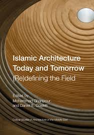 ic architecture today and tomorrow