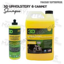 3d upholstery and carpet shoo 16 oz