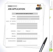 Resume Application Form Sample Job Format Thistulsa Templates Unique