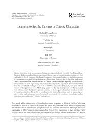 Pdf Learning To See The Patterns In Chinese Characters
