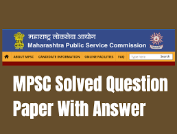 mpsc solved question paper with answer