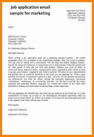    L SIWES  Apply for ExxonMobil Nigeria Industrial Training NAIJ Nigeria How To Write Job Application Letter In Nigeria Cover Letter How To Write  Job Application Letter