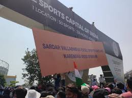 The narendra modi stadium in motera, ahmedabad. Motera Cricket Stadium Named As Narendra Modi Stadium Deshgujarat