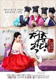 School of Youth: The Corruption of Morals (2014) - MyDramaList