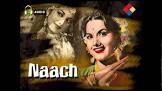  Shyam Kumar Naach Movie