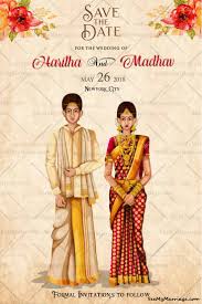 The south indian wedding cards developed by our professionally sound. Telugu Invitation Cards Telugu Wedding Cards Videos Gifs Ecards And Printing Seemymarriage