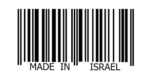 Resultado de imagen para made in israel etiquetas e imagenes
