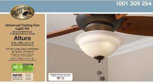 hton bay altura led ceiling fan